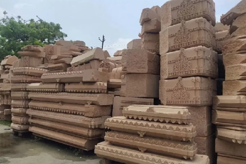 Ram Mandir Patthar