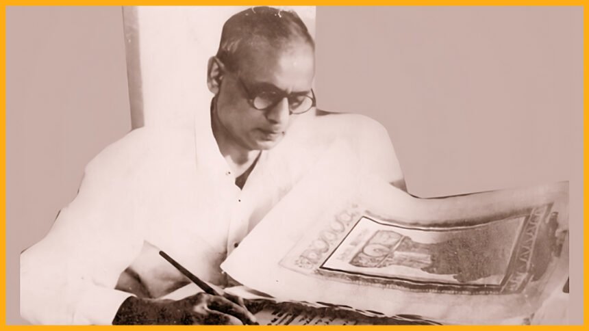 bharatika prem bihari narayan constitution