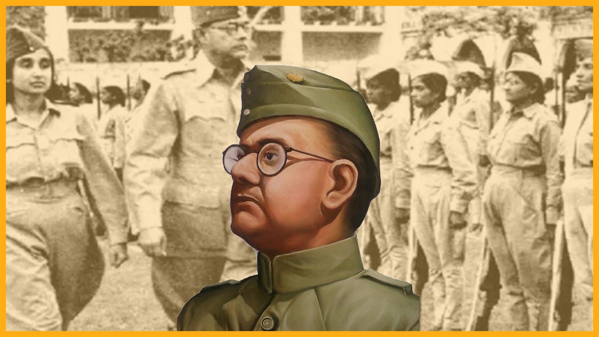 bharatika subhash chandra bose