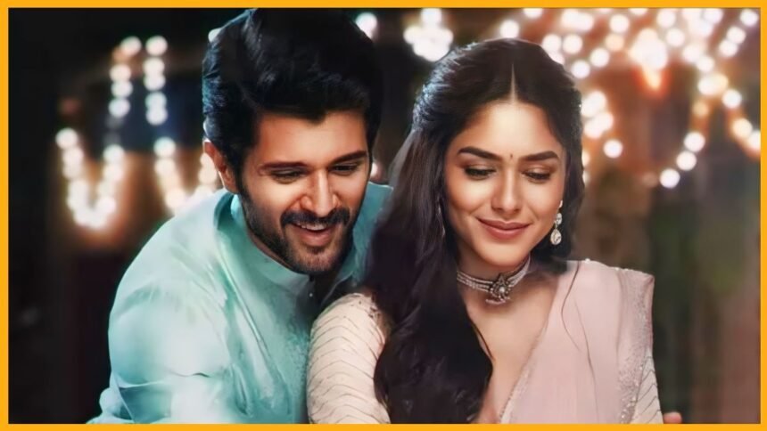 bharatika digital article entertainment family star