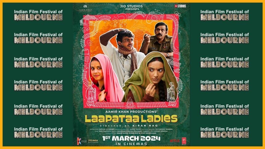 bharatika entertainment iffm lapta ladies 2024