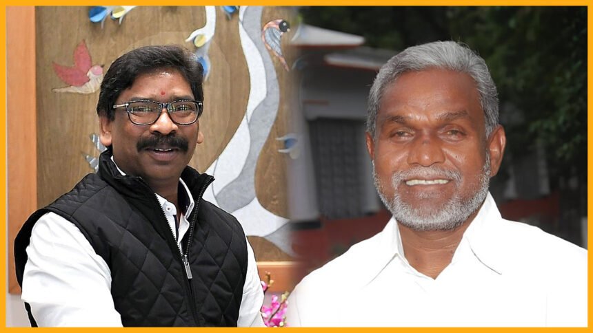Bharatika News Hemant Soren