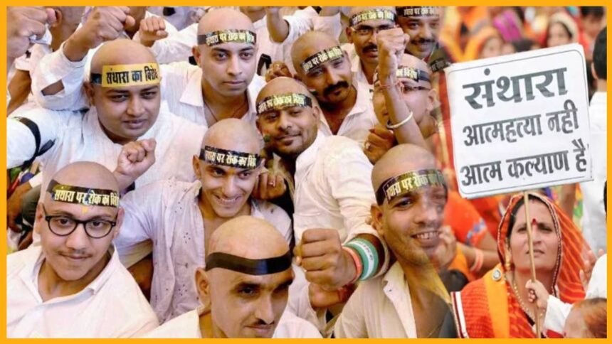 bharatika digital article dharm jain santhara