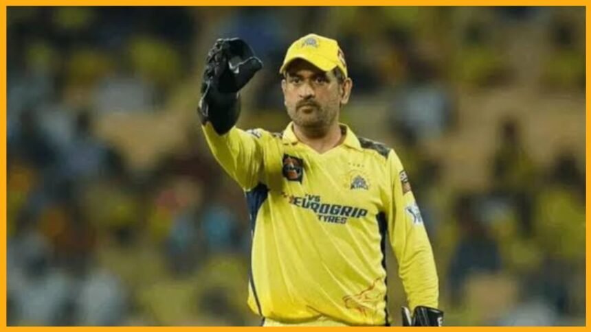 bharatikadigital article latest mahendrasinghdhoni