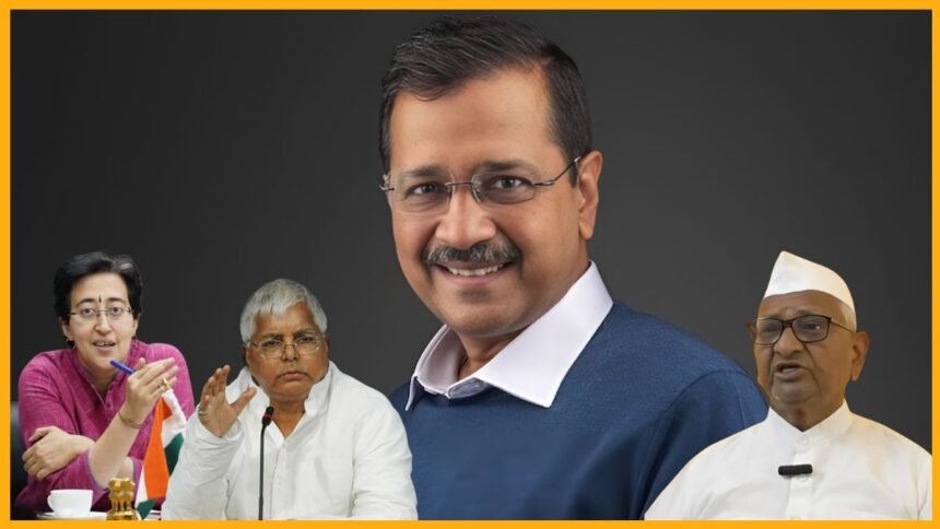 bharatikadigital article politics arvindkejriwal