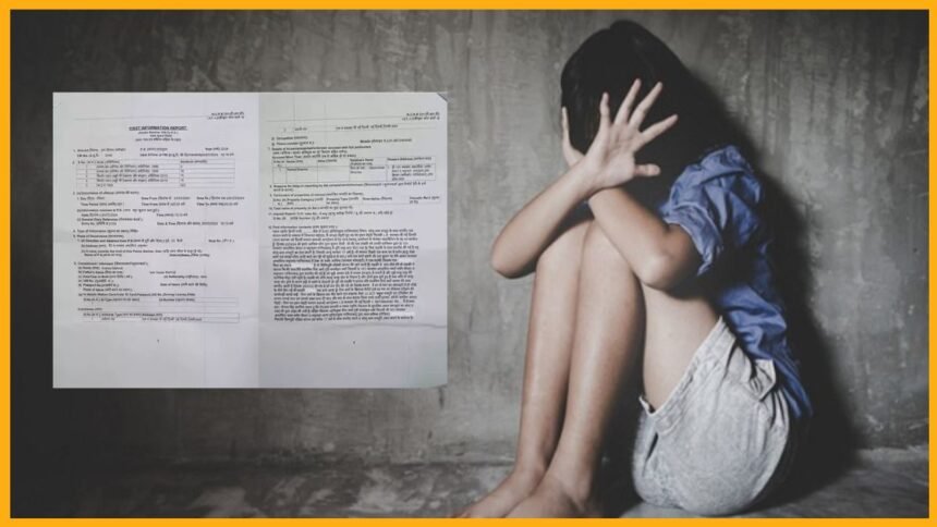 bharatikadigital article samaj jansattasociety