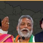 bharatikadigital article politics biharpappuyadav