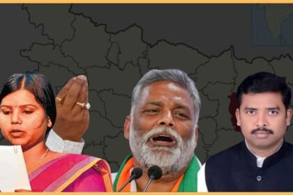 bharatikadigital article politics biharpappuyadav