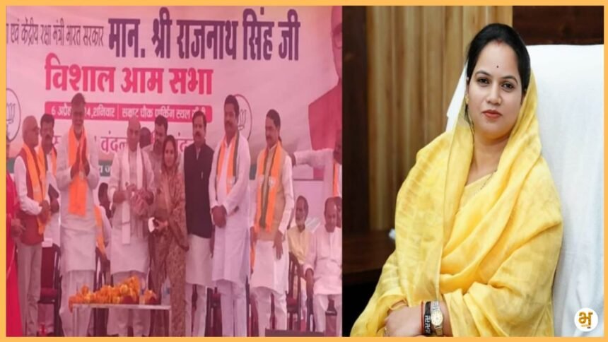 bharatikadigital article politics kajalverma