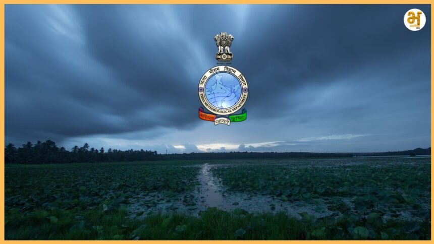bharatikadigital article latest monsoonupdate