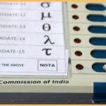 bharatikadigital article politics notavote