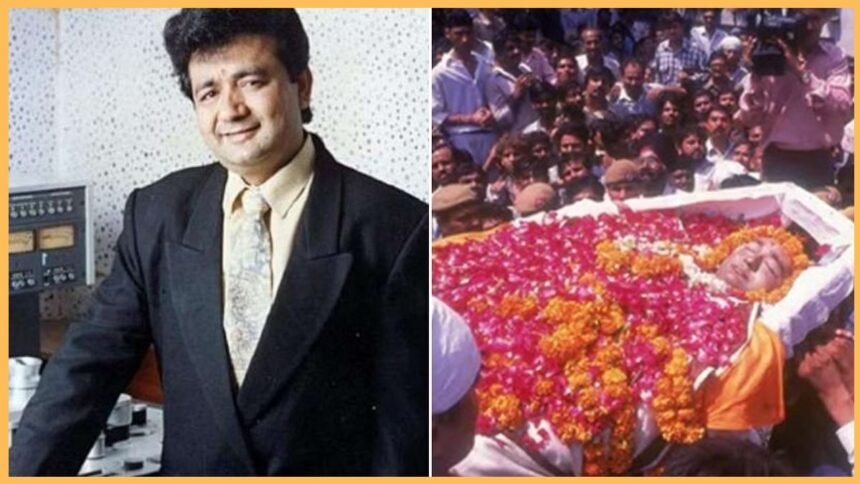 bharatikadigital article history gulshankumar75