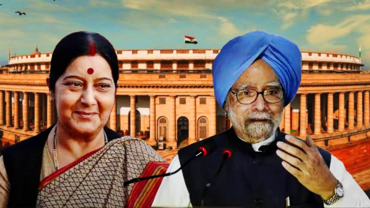 final bharatikadigital article latest manmohansingh