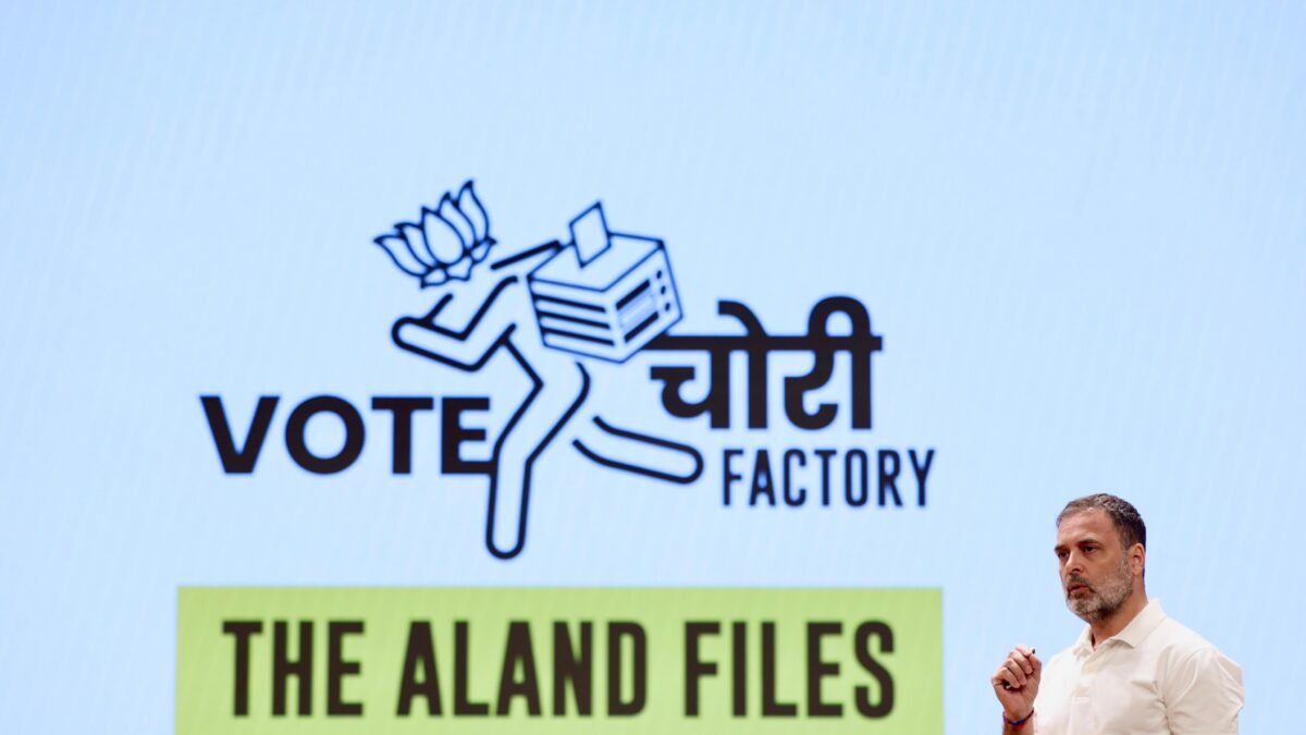 bharatika digital article politics rahulgandhi