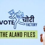 bharatika digital article politics rahulgandhi