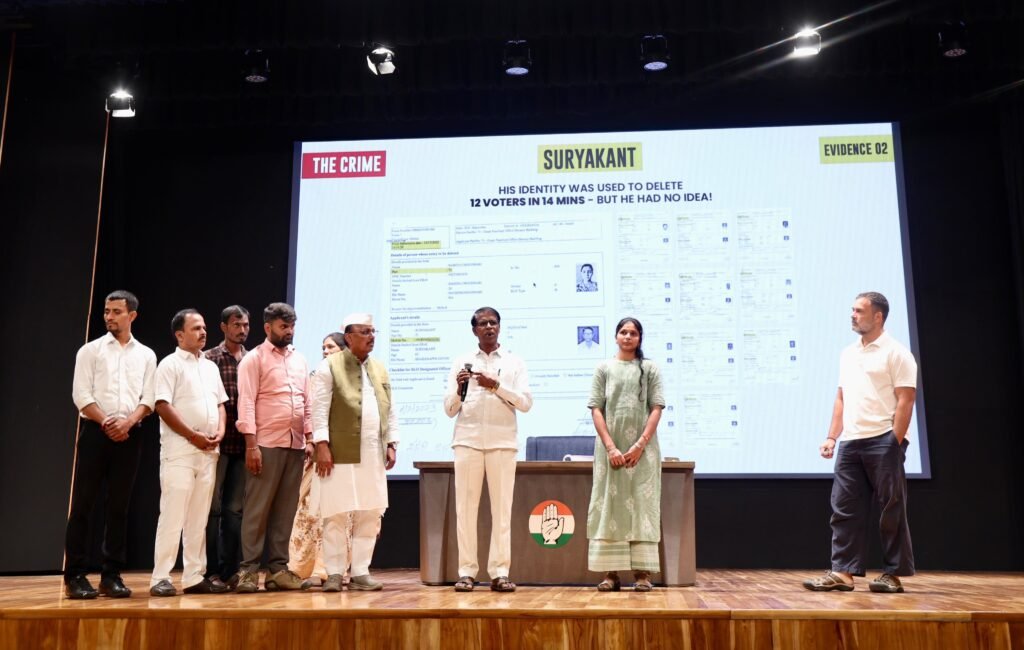 bharatika digital article politics rahulgandhi2