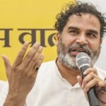 bharatika digital article latest politics prashantkishor