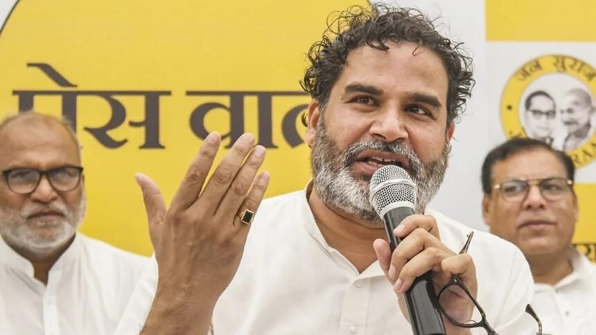 bharatika digital article latest politics prashantkishor
