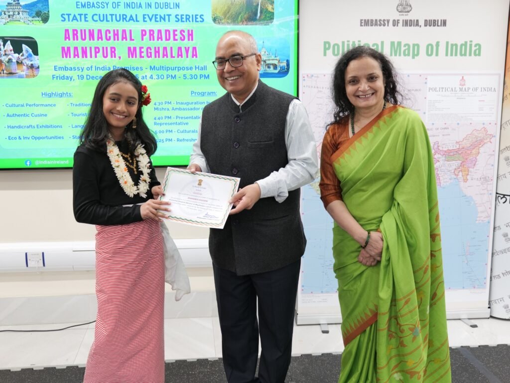 bharatika digital article latest akhileshmishra4