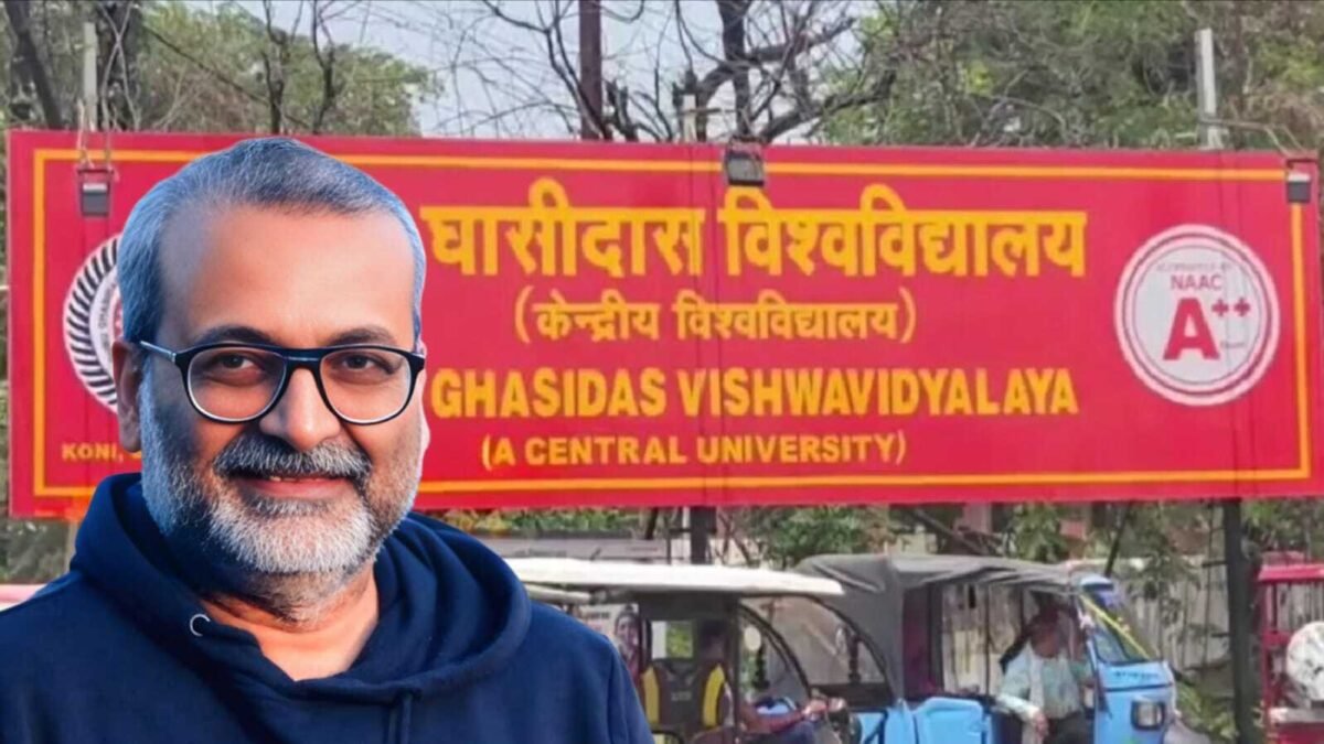 bharatika digital article latest ghasidasvishwavidyalaya