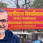 bharatika digital article latest ghasidasvishwavidyalaya