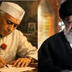 bharatika digital article latest alikhamenei