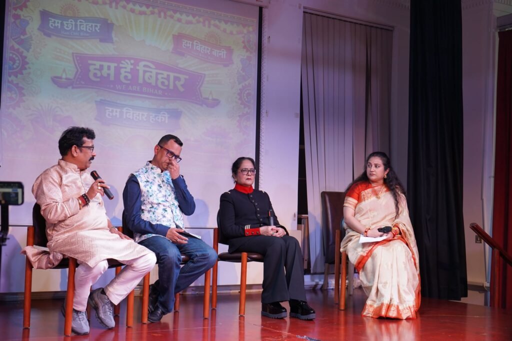 bharatika digital article latest bihardiwas2026london1